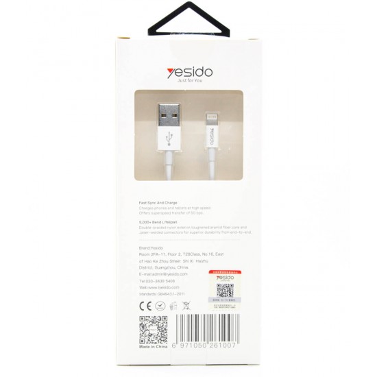 Apple USB Fuses Cable length 1.5M Current:2.4A White