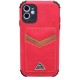 King back wallet case for iPhone 12/12 Pro- Red